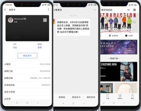 多种拓客方式提升客户粘性