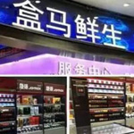 零售店如何打造以顾客价值为中心的营销模式