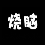 西安最近剧本类角色扮演比较火，那么拥有了会员管理会更方便管理会